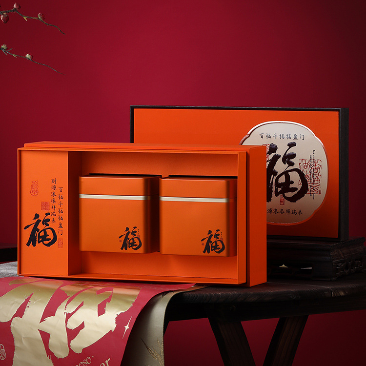茶叶包装盒英红九号凤凰单枞岩茶肉桂金骏眉泡袋茶罐装通用空礼盒