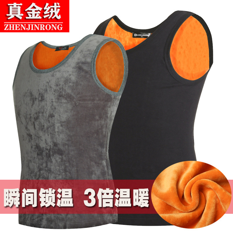 Winter Gold Velvet Double-sided Velvet fleece-lined Thickened Warm Vest Men's Waistcoat Youth Cotton Slim-fit Underwear plus size Vest