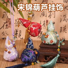 ���z�ֹ�diy���ϰ����\���Ӻ��J���Ғ��������ݒ�����繝���