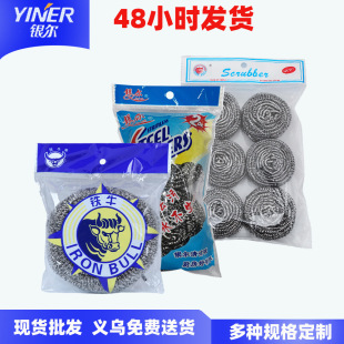 �����Fţ�坍��15g-105g���P䓲�����OPP���΂������b