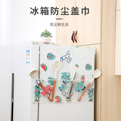 Refrigerator washing machine cover cloth ins style storage dustproof single and double door refrigerator cover dustproof cover towel hanging bag wholesale