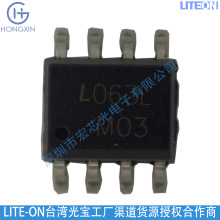 LTPL-W35UVC275GH-AC 늂 uv⾀БģK