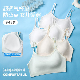 �W�����¿��ļ����ĵ���Ů�⴩���؎��؉|һ�wʽ�W����Ů�ȴ��