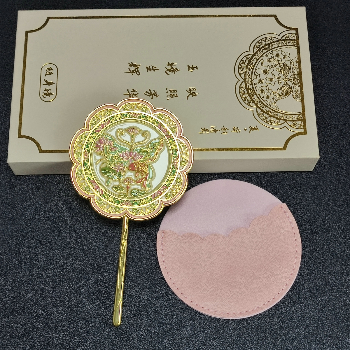 蝴蝶图案镜子 (1)