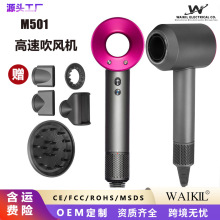 无叶电吹风机家用负离子j护发热风梳大风力速干高速风筒发型师用