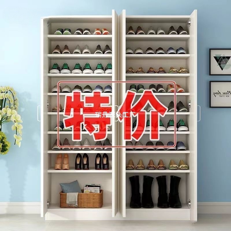 阳台鞋柜现代简约家用门口大容量木质鞋柜女鞋橱收纳多功能门厅柜|undefined