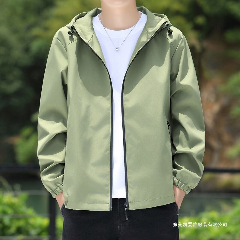 Jacket New Style Men's Casual Hooded Windbreaker Men's Trendy Softshell Outdoor Jacket Men's Outerwear Jacket New Style Men's Casual Hooded Windbreaker Men's Trendy Softshell Outdoor Jacket Men's Outerwear