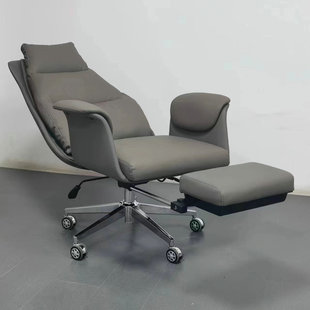 Boss chair office leather seat swivel chair computer chair home study office chair lunch break comfortable reclining office chair