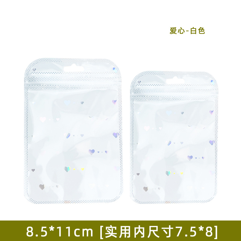 正方形のセルフシール包装袋現物両面透明ゴム袋四角い袋白いセルフシール袋大珠光袋