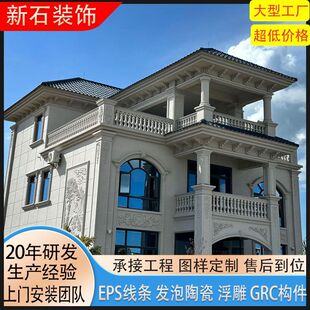 �Wʽ�⠝�b�ˮ���ؾ��_�R���e���T���׾�grc�Ƶ���⠝�b�����