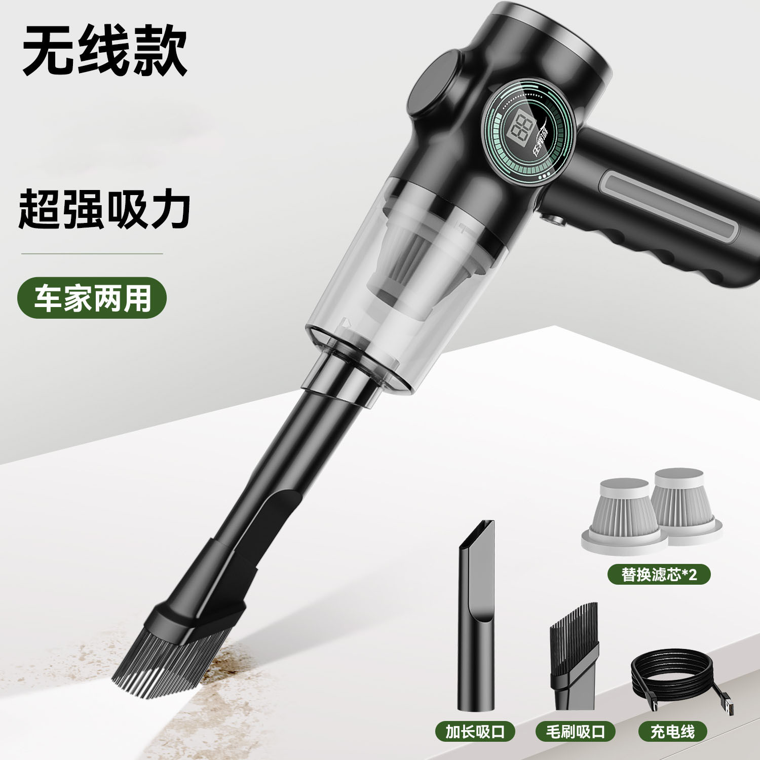  Upgraded power display-ink black dual filter element   + $2.51 