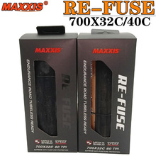 MAXXIS˹RE-FUSE700*23C/25C/28C/32C·܇ٷۯB̥