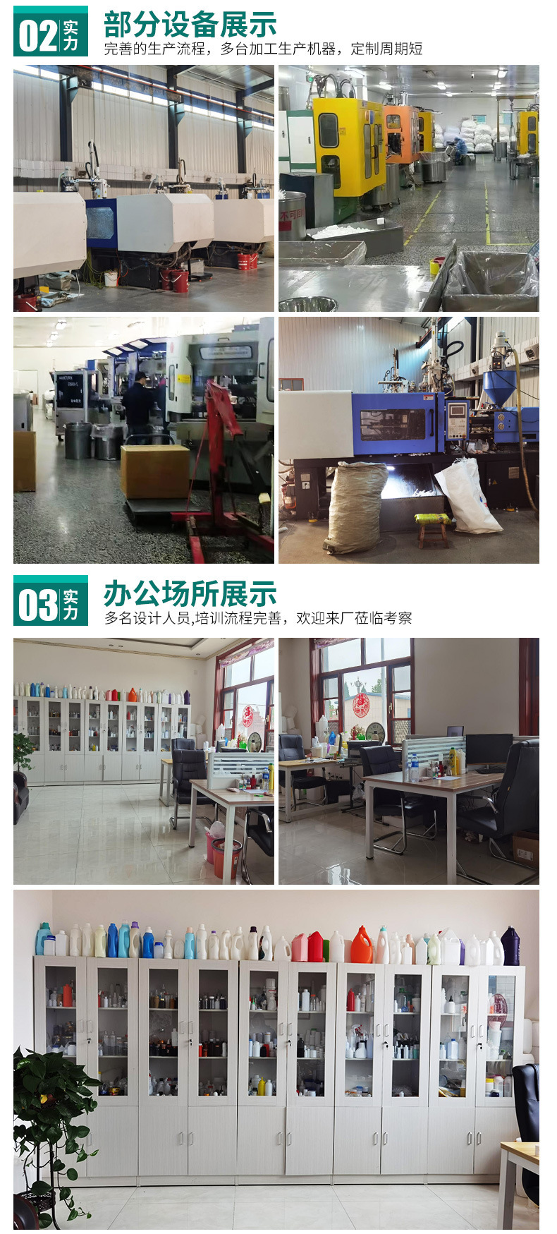 O1CN013sUPNu1l5nCMnYZVR_!!2207