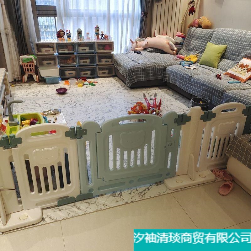 Children's Indoor Home Play Fence Baby Floor Suction Cup Holder Single-Sided Baby Guardrail Source