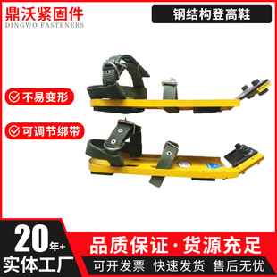 �ͺϰ�C���H䓵Ǹ�Ь���b�������FЬ�z�޵Ǹ�Ь����������ĥ