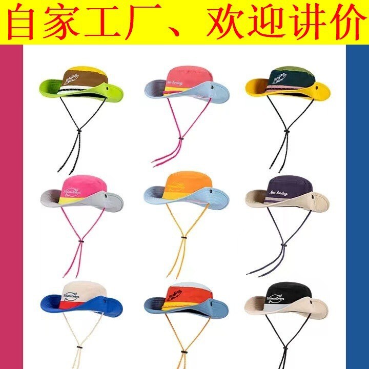 Women's Trendy Color-Blocked Bucket Hat for Hiking, Patchwork Summer Outdoor Western Dopamine Fashion Foreign Trade Cross-Border Amazon