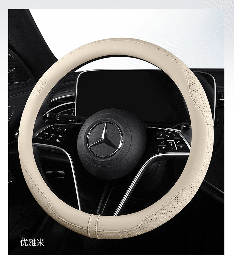 Napa Leather Car Steering Wheel Cover, Universal for All Seasons, Ultra-Thin Anti-Slip Handlebar Cover for Men and Women, Fully Perforated Breathable Protective Cover