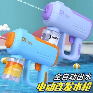 ��ͯ�Ƽ�ȫ�Ԅ�Сˮ����Ů�����Ց�����ˮ���늄�ˮ��������ˮ