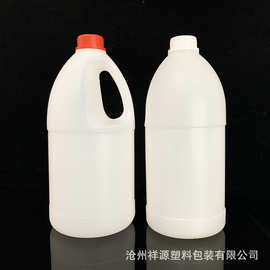 厂家直销2L塑料加仑香油香精酱油醋桶塑料桶 化工桶透明塑料桶