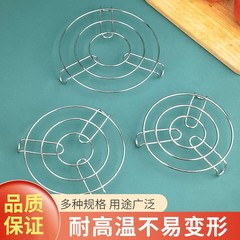 跨境多功能蒸架家用万能蒸菜支架多功能家用蒸菜蒸蛋隔水蒸架托盘