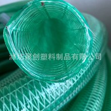 PVC复合防静电钢丝软管 绿色复合钢丝管耐压 防静电抽油管厂家