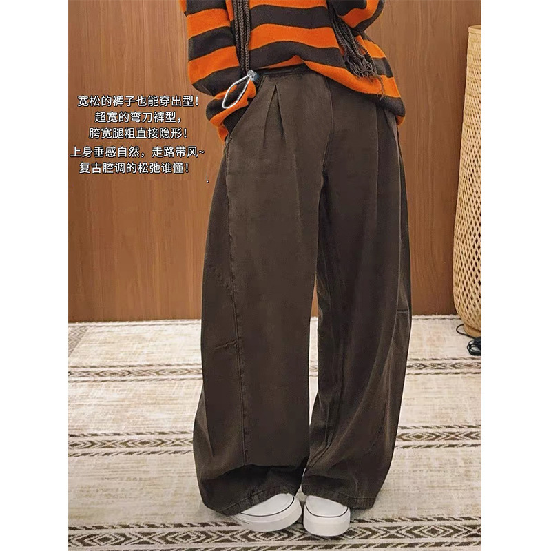 Autumn Retro Loose Slimming Maternity Pants for Women 2025 Popular Trendyy Design Large Size Workwear Scimitar Jeans