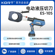 KORT늄ҺеES-105ʽ|늹|