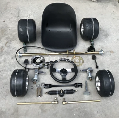 Motorcycle frame Quad Bike Front and Rear - suspended-with-5inch-tires-and-seat