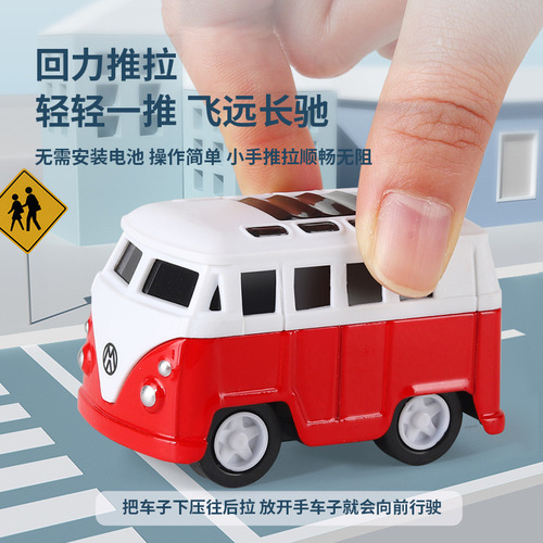 Children's Rebound Car Mini Alloy Car Toy Car Set Various Simulation Models Shockproof