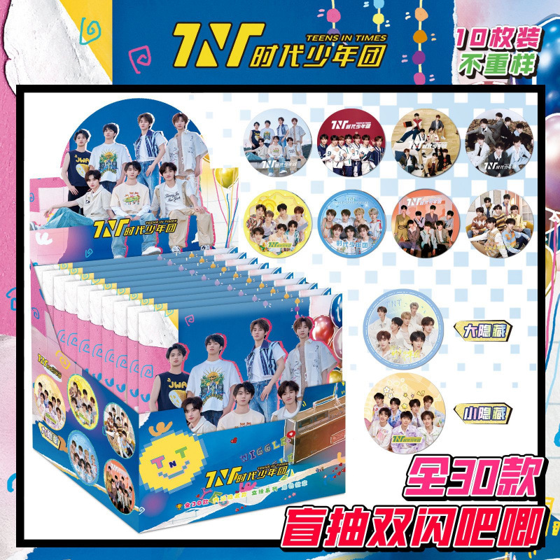 타임즈청년연맹