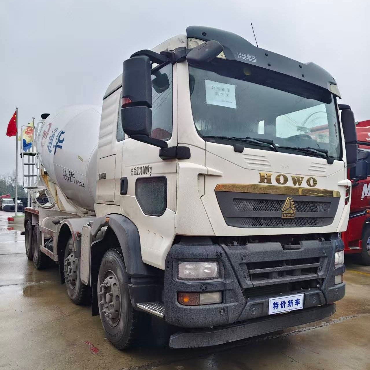SINOTRUCK豪沃10方混凝土搅拌车出口重汽HOWO12立方水泥罐车跨境