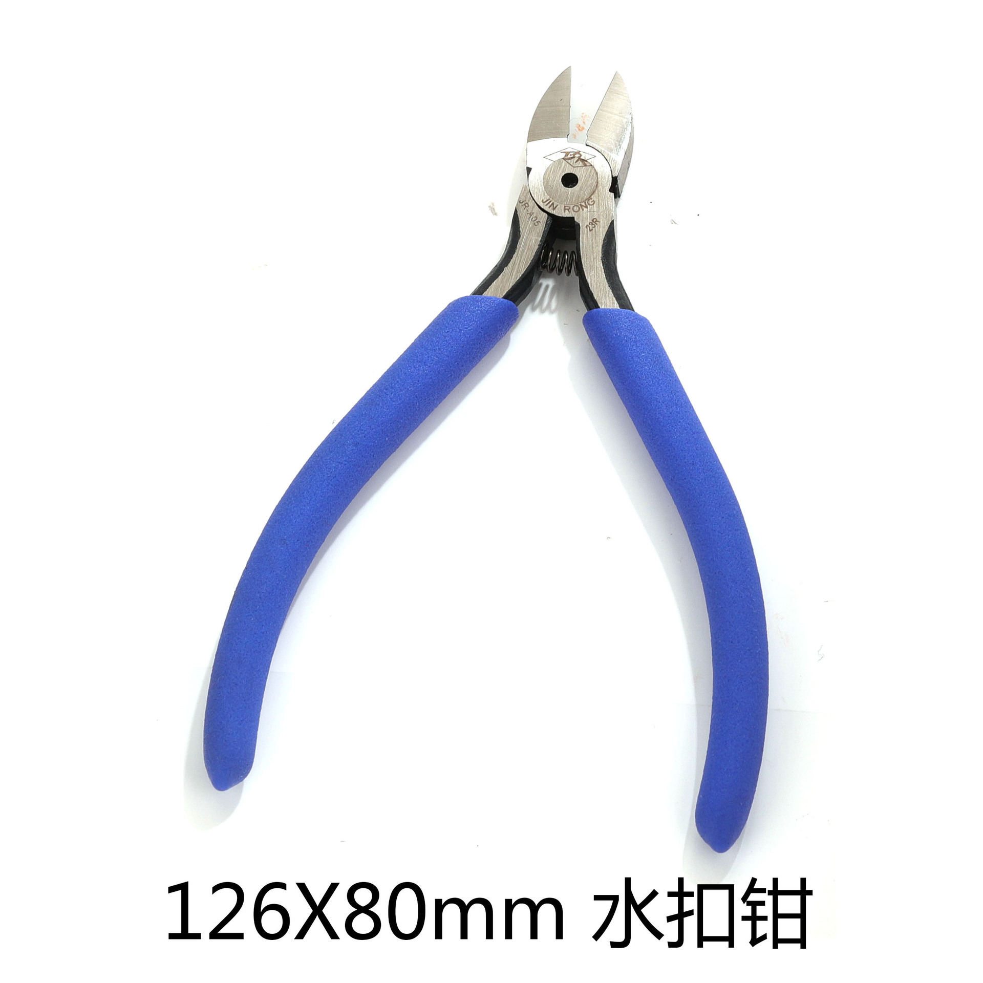 Pinzas hechas a mano bricolaje, pinzas de boca redonda con aguja curva, nuevas pinzas de punta fina de boca plana coreana, buena dureza, acero para muelles