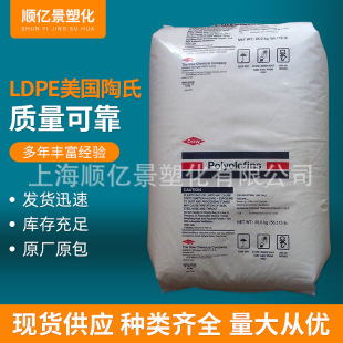 LDPE�������� 1253ע�ܼ����ܼ��߿��_�����ӹܲļ����zԭ��