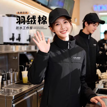 �_�h�¹������I�I�d����ӡlogo�ӽq��I���b�ͷ��N���֙C��Ů�ﶬ