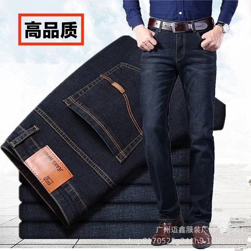 8010黑色【品质薄款】