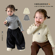 蔗梨童装女童高领毛衣针织衫冬装2025新款洋气儿童打底衫宝宝衣服