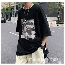 25夏季大码男装短袖男士潮款T恤跑江湖地摊厂家货源外贸原单批发