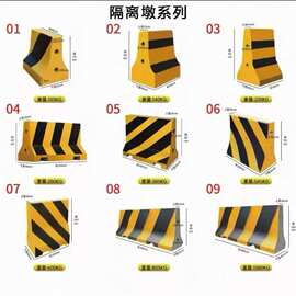 实心承重隔离石墩 厂区车位围挡分隔设施