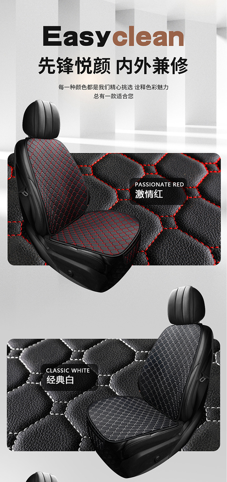 Car seat cushion nano-leather quilted embroidered diamond five-seat universal seat cushion three-piece single four-season cushion manufacturers wholesale