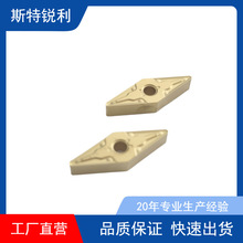 TFFصƬVNMG160404 VNMG160408 160412 UC5115Ͻ⵶