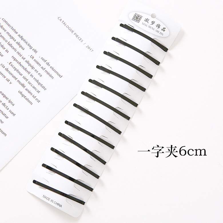 Medium black card