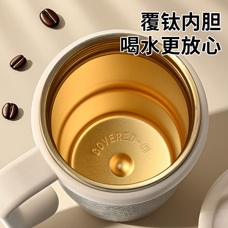高颜值钛内胆保温杯男女冰霸杯学生便携式大容量吸管双饮咖啡杯|undefined