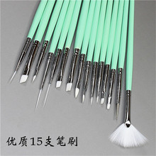 ���׵ꌣ�Ã��|ָ�׹P���b15֧�Pˢ�חU���L�����Pȫ�׼����z�P