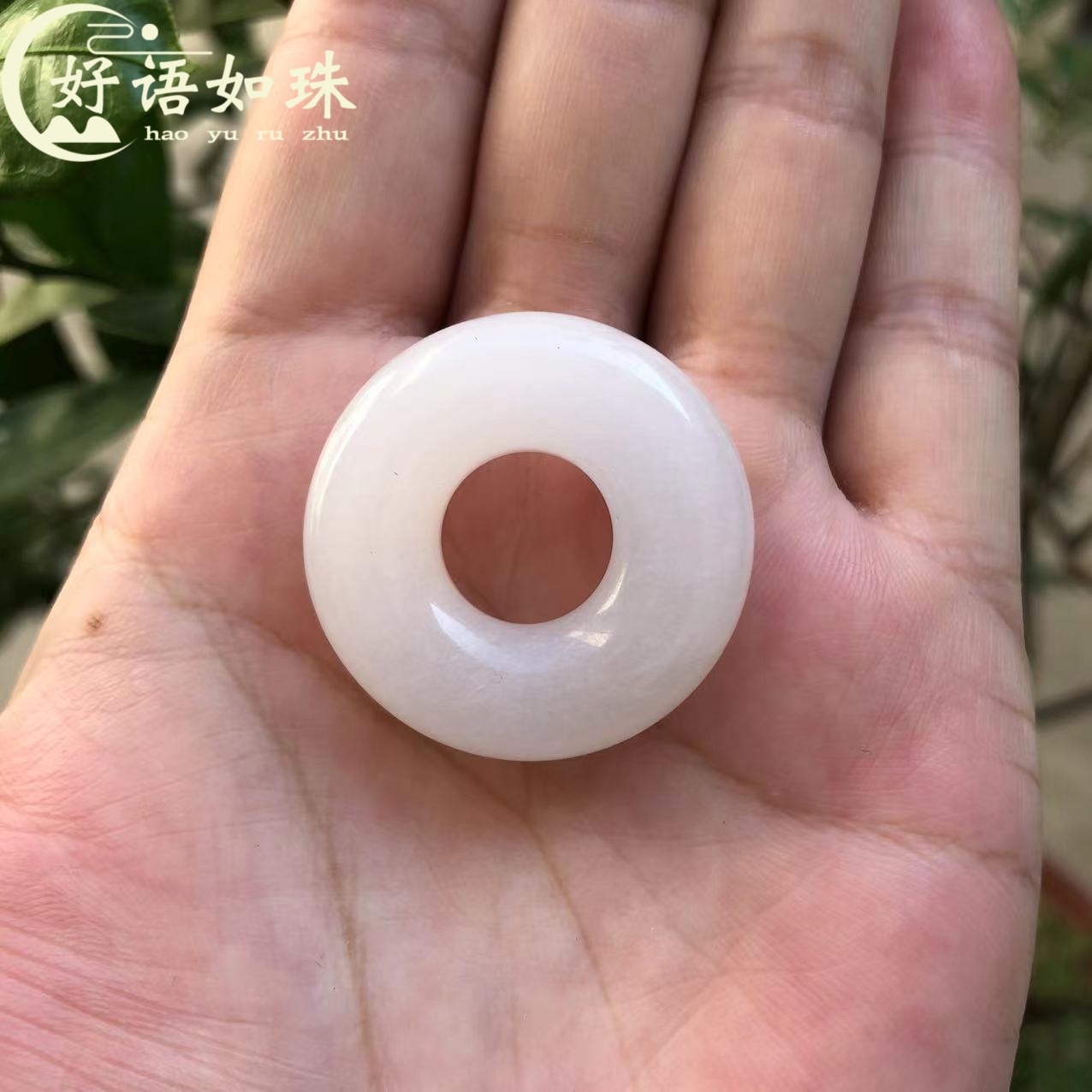 흰색 도넛 직경 32mm