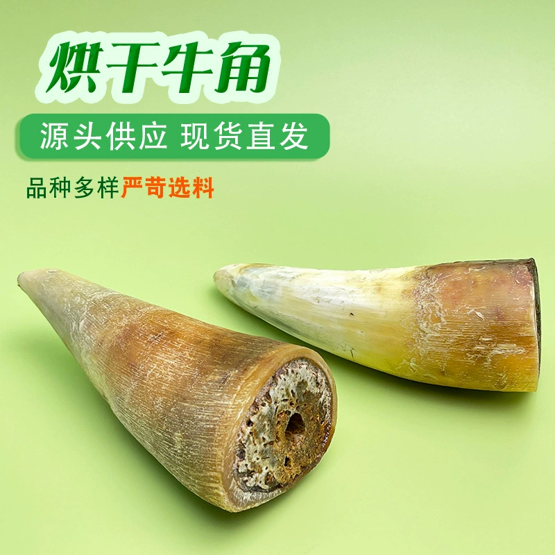 Молярная палочка из рогового костного сока чистит зубы и кости, устойчивые к укусам игрушки для маленьких, средних и больших собак, закуски, молярные палочки, закуски для собак, полезные для здоровья