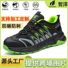 羳ʿڱЬз͸ҷ̄ڱЬ䓰^p㹤طoЬ