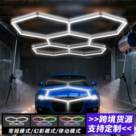 LED支架灯;小夜灯;LED日光灯