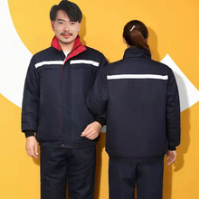 冬季工作服套装男防寒防静电耐磨棉服工地棉袄保暖可印LOGO劳保服