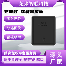 �o�����ܱ���܇�dgps��λ����܇���I4G�����ⰲ�b��λ׷ۙ���S��