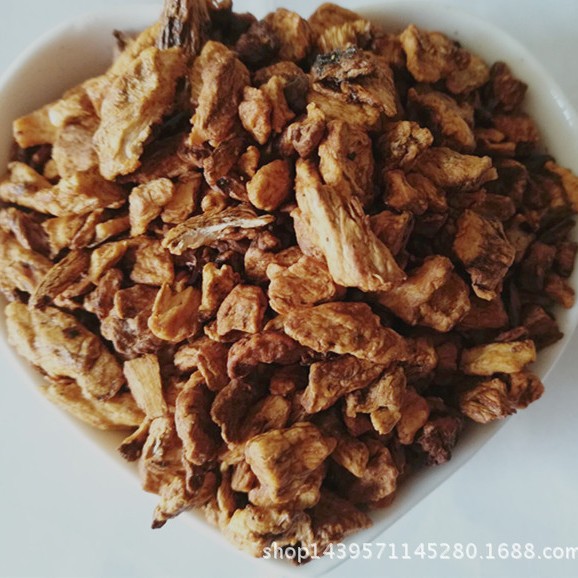 菊苣根茶长白山菊苣根泡水去黄苦苣根茶玉兰根老根批代发